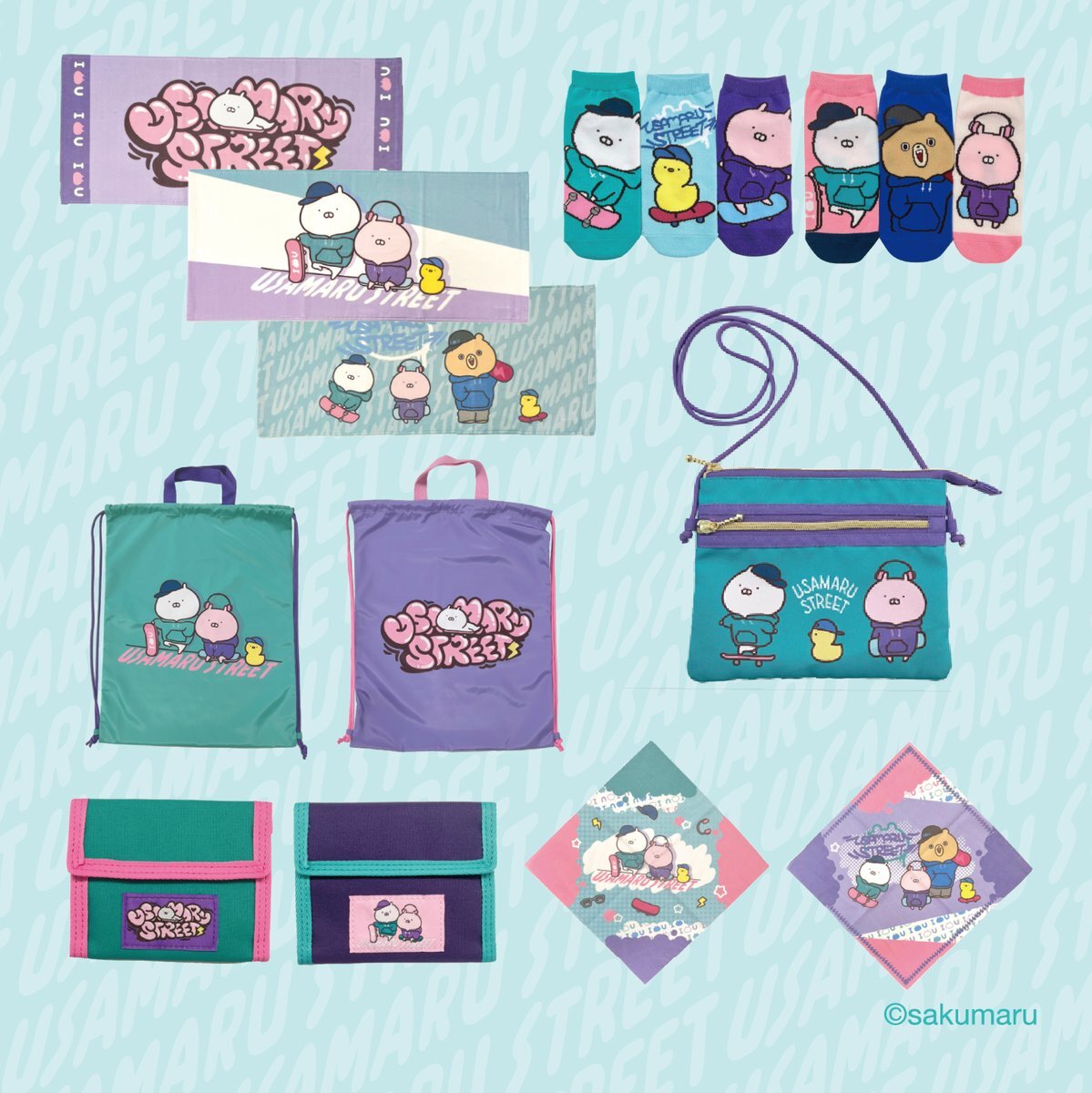 ロフト うさまる」のYahoo!リアルタイム検索 - X（旧Twitter）を