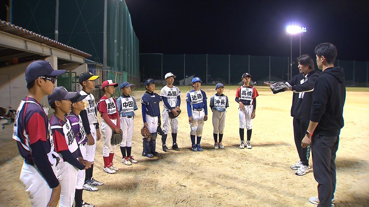 楽天イーグルス、前田健太が背番号「18」を継承！ファンは賛否両論