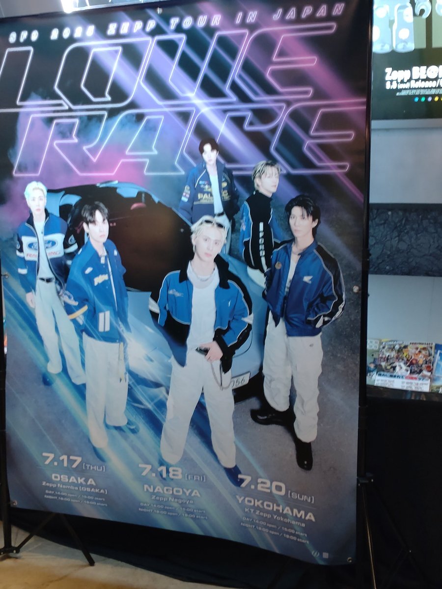 sf9」のYahoo!リアルタイム検索 - X（旧Twitter）をリアルタイム検索