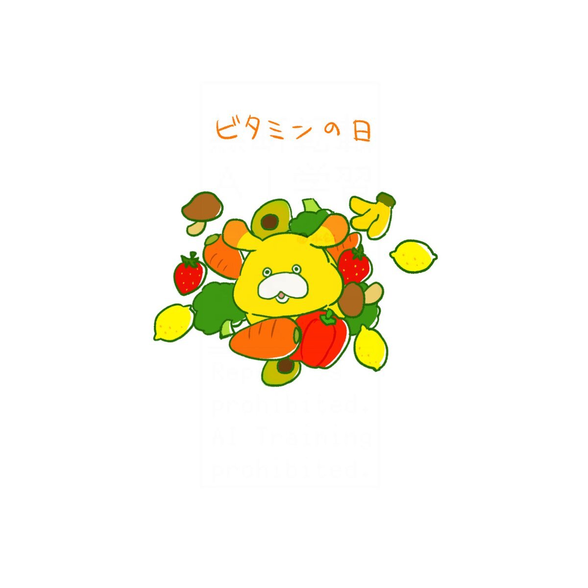 Xの規約改定で不安？ ブルスカへのアカウント移行を検討する声