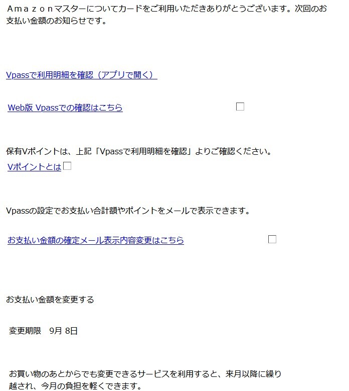 hiro(•ө•)♡様確認専用ページ❷