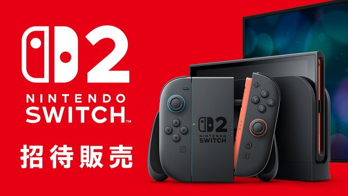 Switch全部込みです！動作確認⭕️ Switch全部込みです！動作確認⭕️ - メルカリ