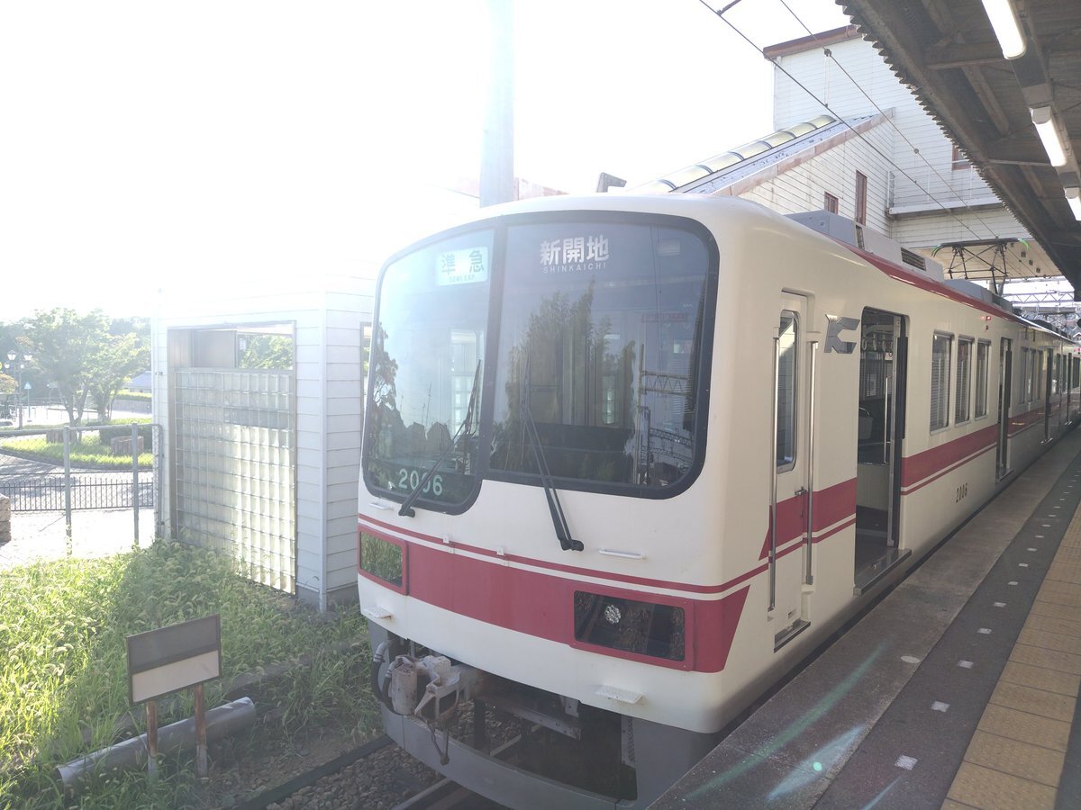 値引き‼️鉄道☆レア☆線路閉鎖☆粟生、社町 値引き‼️鉄道☆レア☆線路閉鎖☆粟生、社町