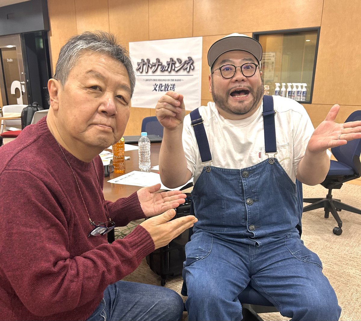 野村くにまる日曜ぐらいは、どんな番組？