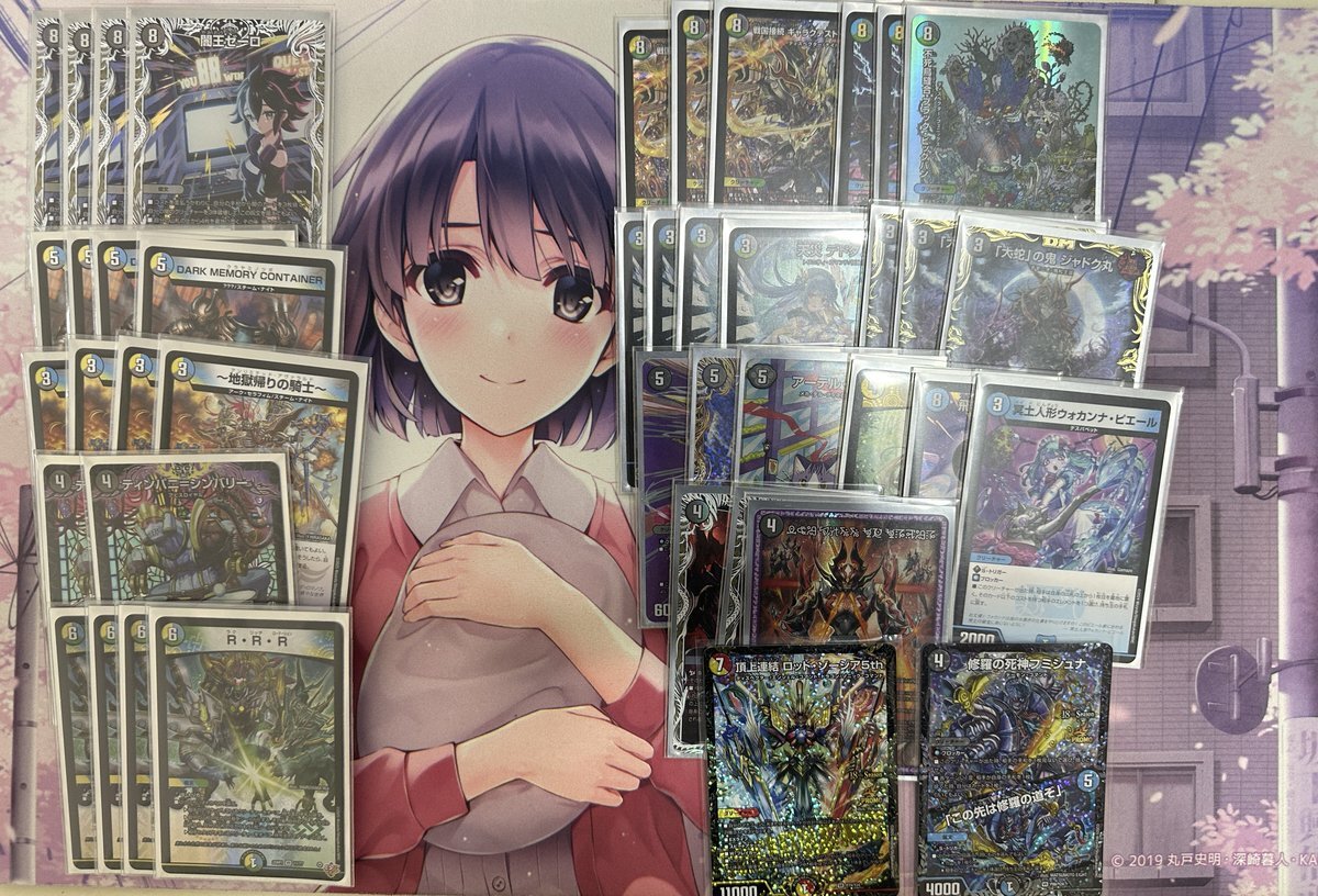 アルファディオス 優勝」のYahoo!リアルタイム検索 - X（旧