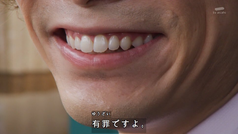 「雉野つよしがゴジュウジャーに登場！一体どんな活躍を見せるのか？」