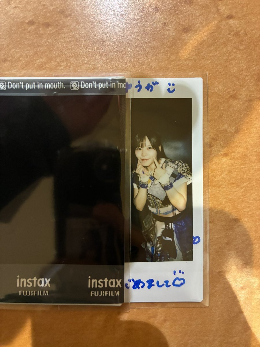 マサト優勝に歓喜！ゆうかちゃんなうのビジュアルにファンもグッとくる