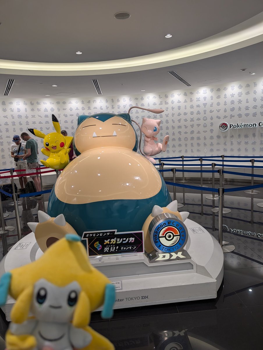 品質が完璧 ポケモンカフェ」のYahoo!リアルタイム検索 X（旧Twitter）を - スノーボード