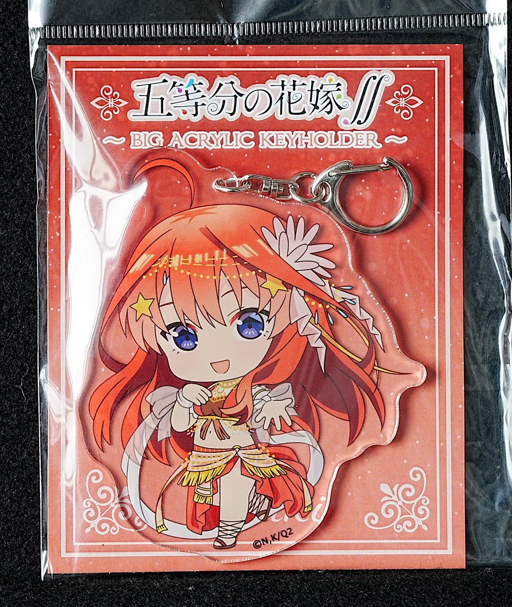 ゆう X（旧Twitter）で話題のおもしろ画像や動画 - Yahoo