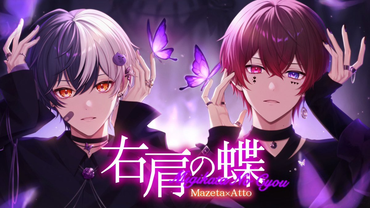 AMPTAKxCOLORS」のYahoo!リアルタイム検索 - X（旧Twitter）を