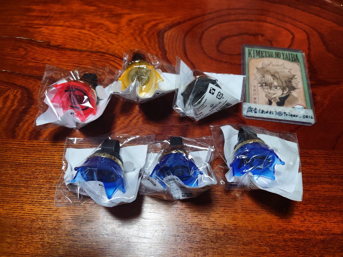 ヒプマイ リングライト 銃兎 8点 ヒプマイ リングライト 銃兎 8点 KING e-SHOP > ジュエル