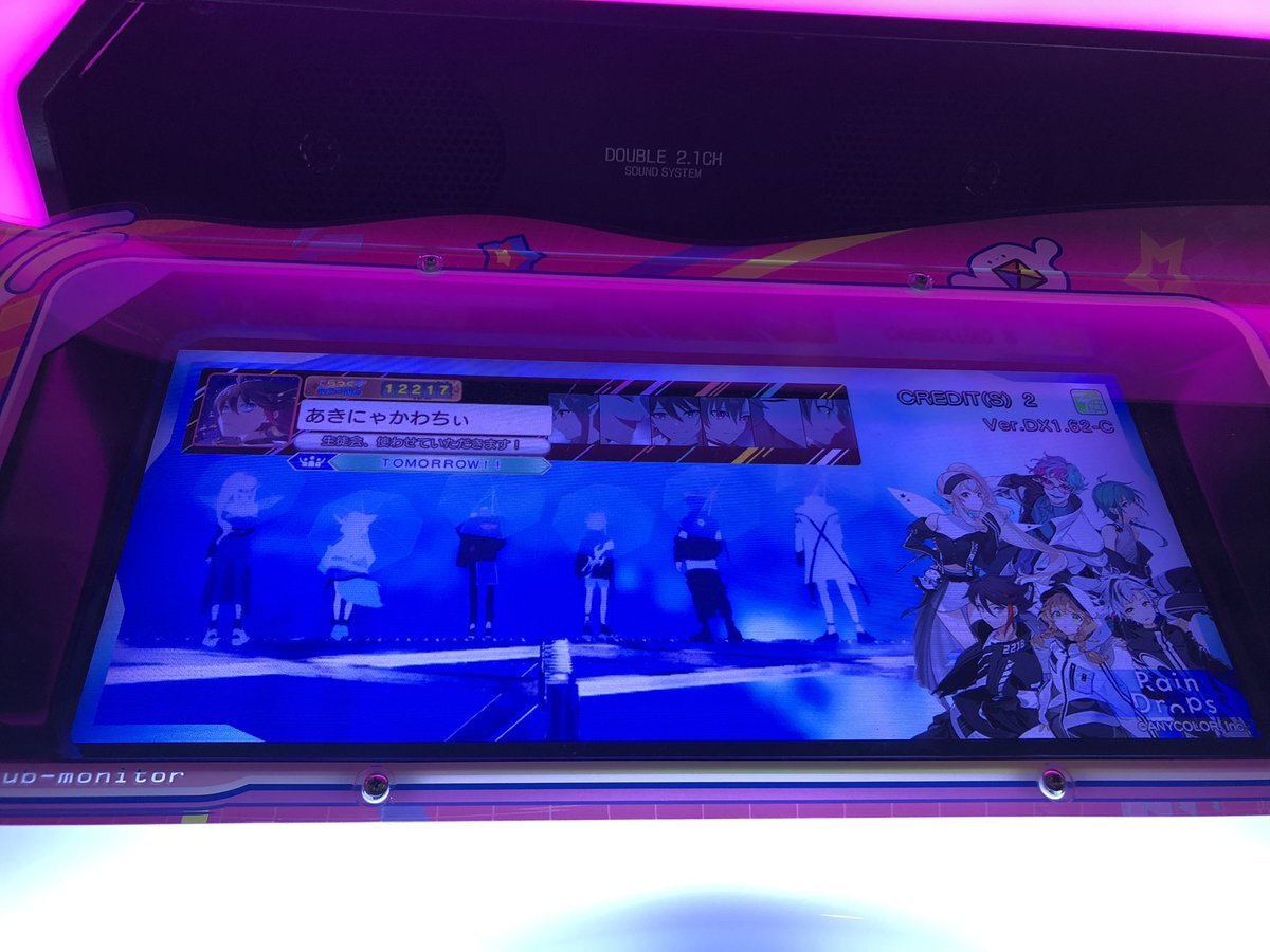 元外交官馬渕睦夫氏、NHKの内部事情をYouTubeで暴露