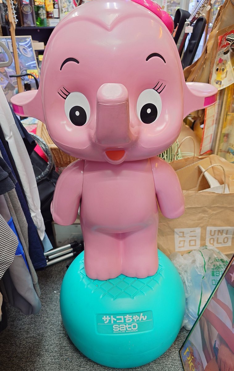 サトちゃん」のYahoo!リアルタイム検索 - X（旧Twitter）を