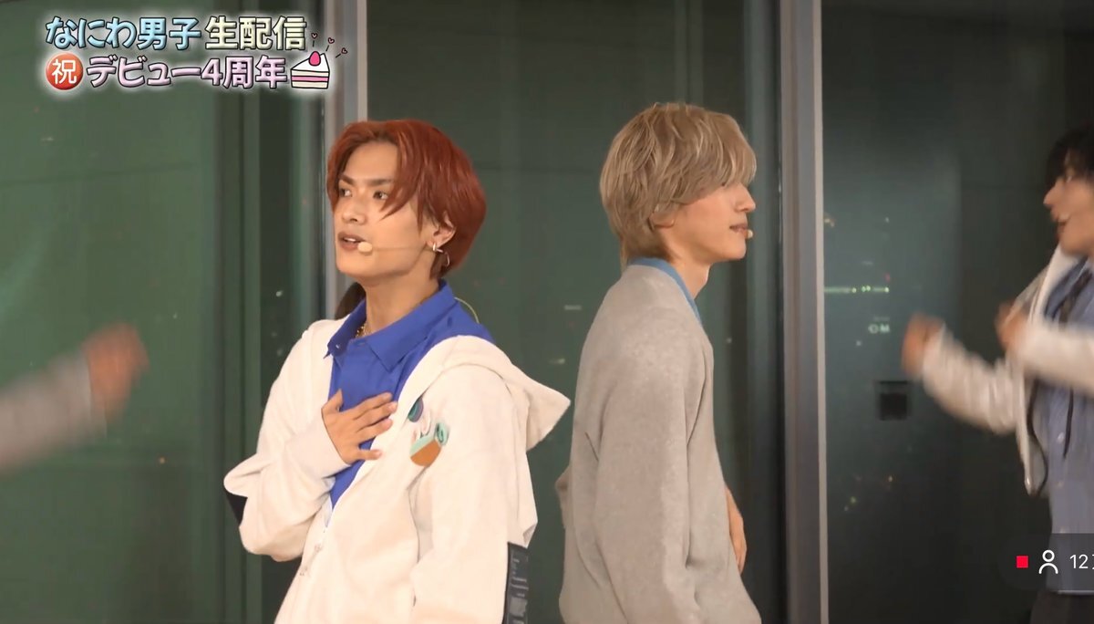 なにわ男子、新曲「ネバロマ」でみちきょへが話題に！