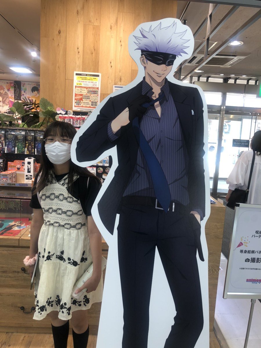 田中美卯 のtwitter検索結果 Yahoo リアルタイム検索