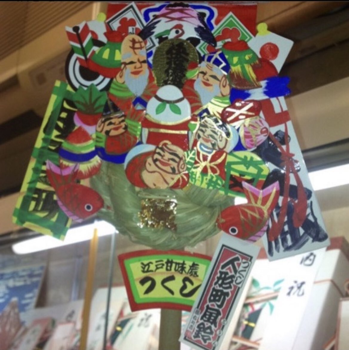 小林一茶の俳句、どんな魅力が？