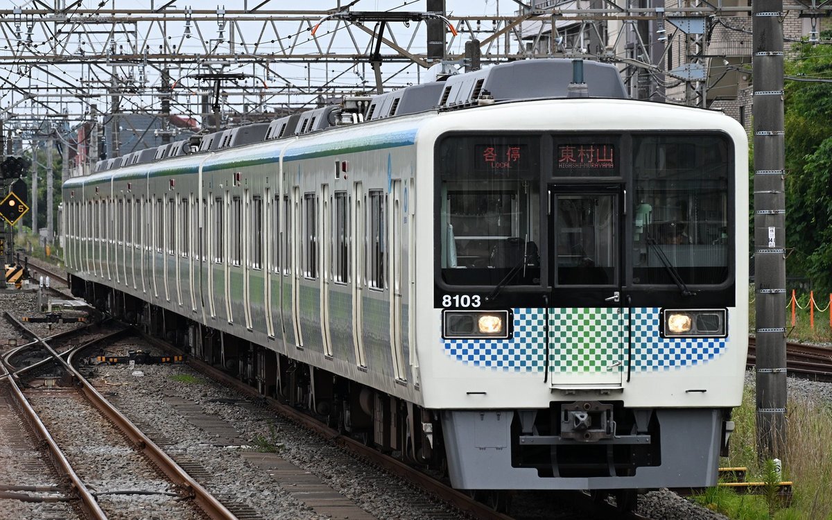 【値下げ2万円→1.8万円→1.7万円セール】小田急8000形+ 9000系 小田急8000形未更新登場時 増結4両 | 鉄道模型店 Models IMON