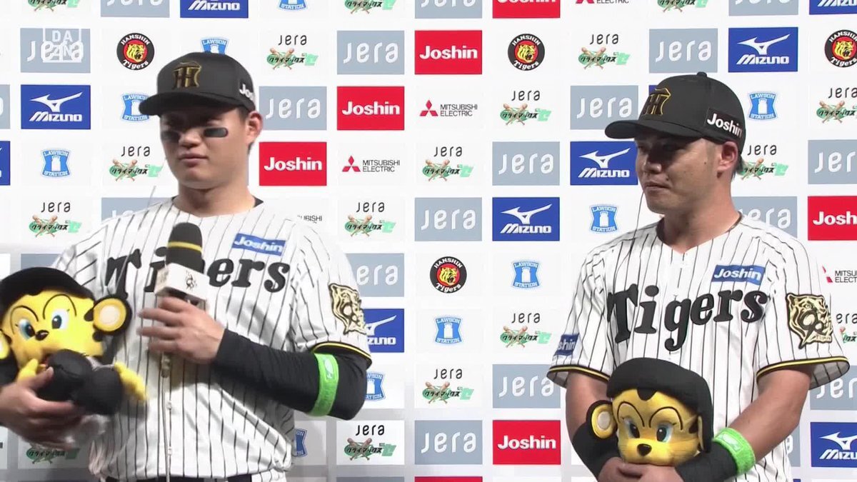 ご当地キューピー　152個まとめ売り その中で FIGHTERS 2個阪神2個 ご当地キューピー 152個まとめ売り その中で FIGHTERS 2個阪神2個