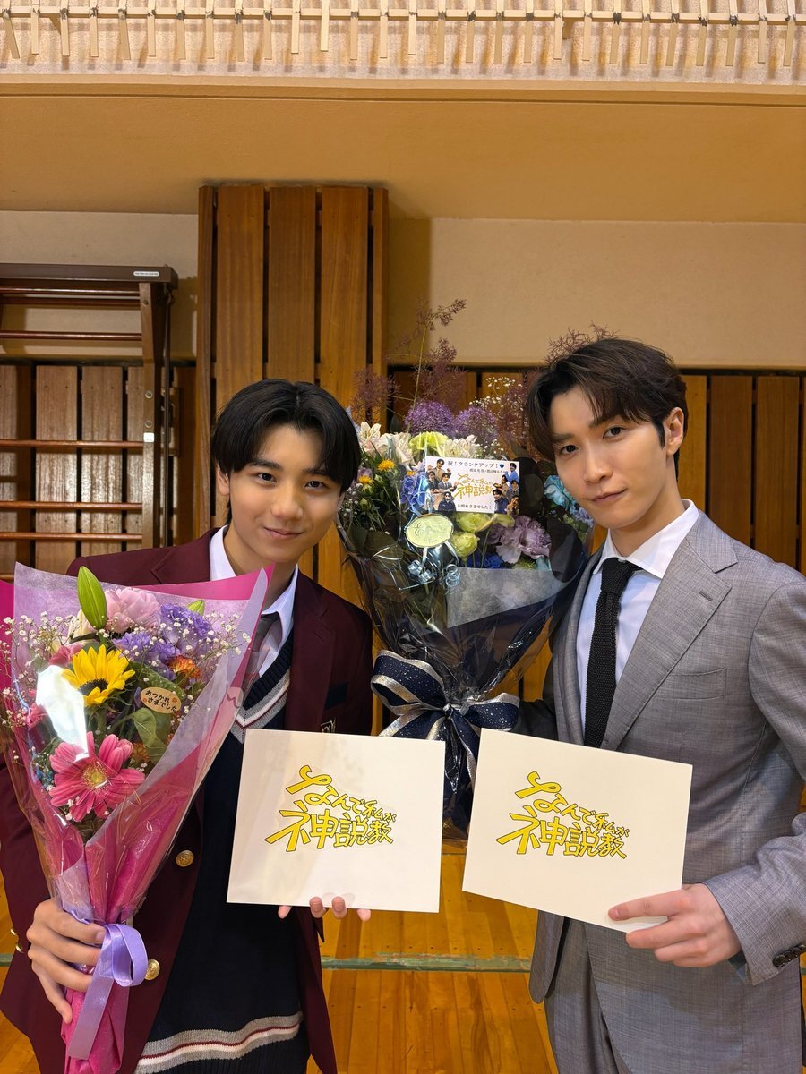 Snow Man『渡辺翔太 なんで私が神説教』」のX（旧Twitter）検索