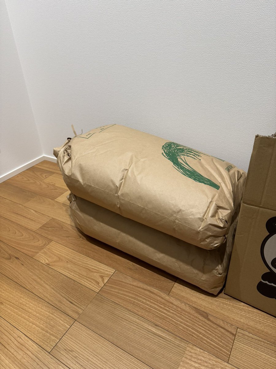 特典受け取り」のYahoo!リアルタイム検索 - X（旧Twitter）を