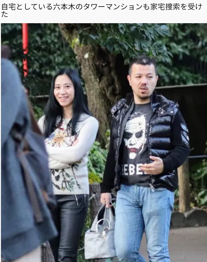 太陽光パネル：環境問題やリサイクル問題が議論に