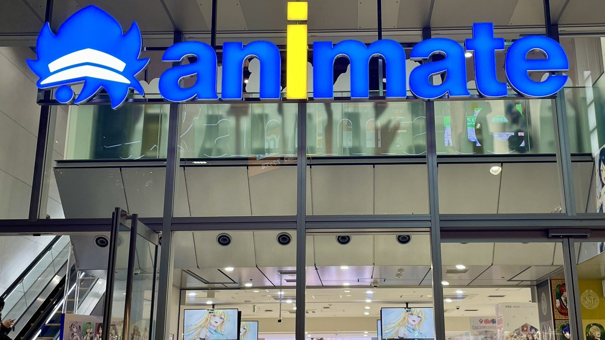 藍沢エマ、ARK配信でワイバーンゲット！？