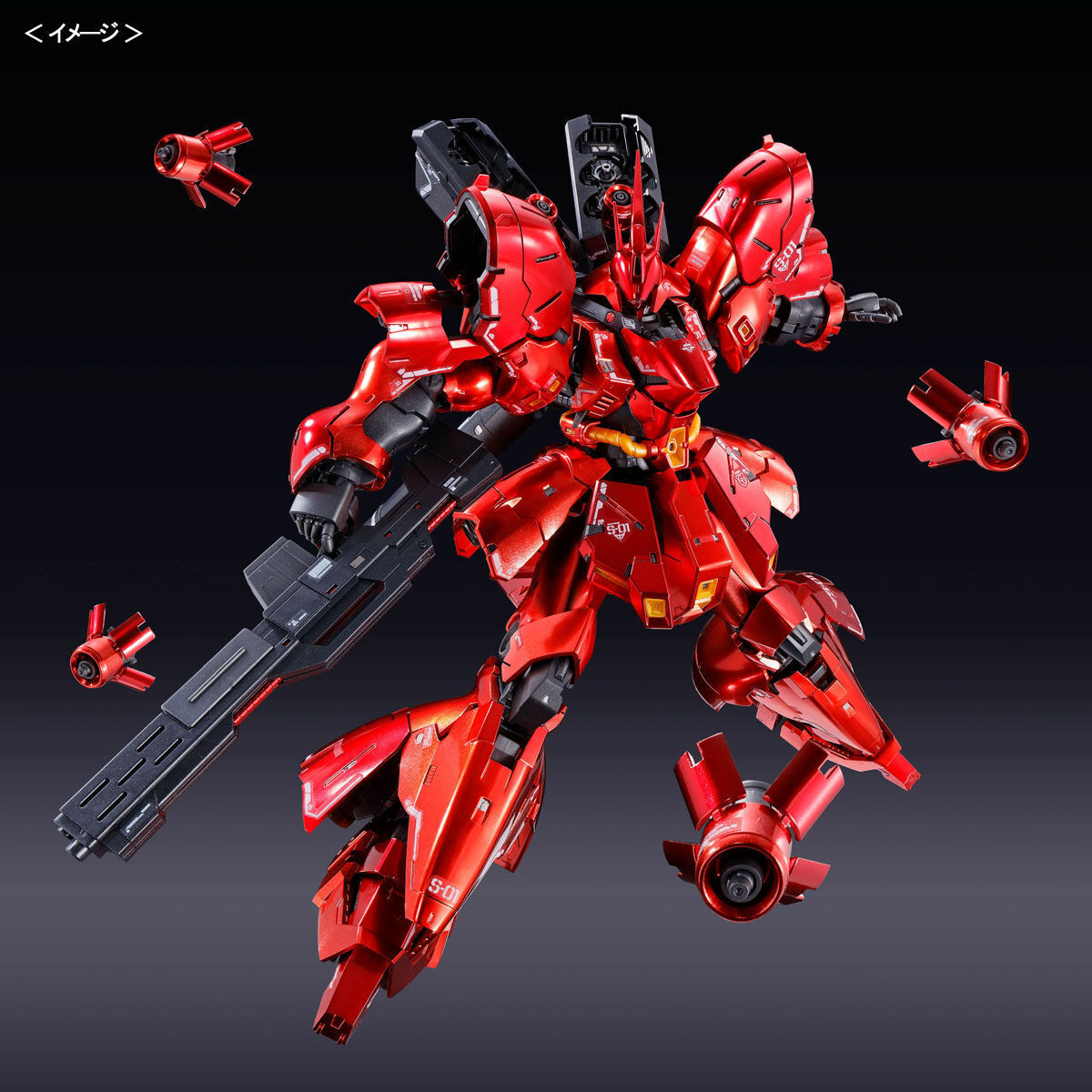 サザビー ストラップ確認用です 制作レポート出張版】RG 1/144 MSN-04FF サザビー編 & GUNDAM