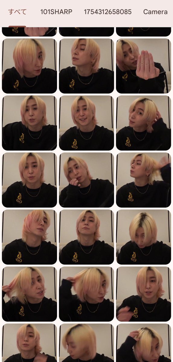 吐夢の幻想」のYahoo!リアルタイム検索 - X（旧Twitter）を