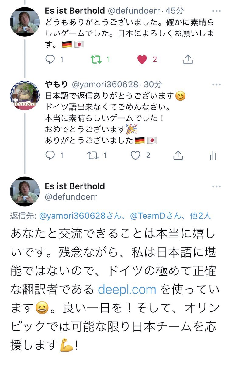 8lo 14vfdebj8m