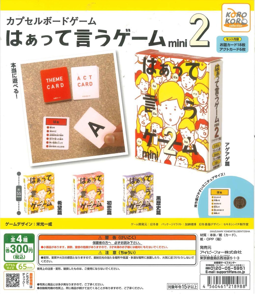 マーク ニッサン純正パーツ 新デザイン CIマーク ニッサンマーク