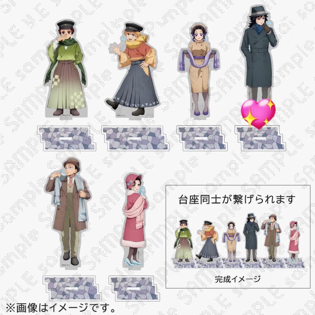 胡蝶しのぶ 18」のYahoo!リアルタイム検索 - X（旧Twitter）を