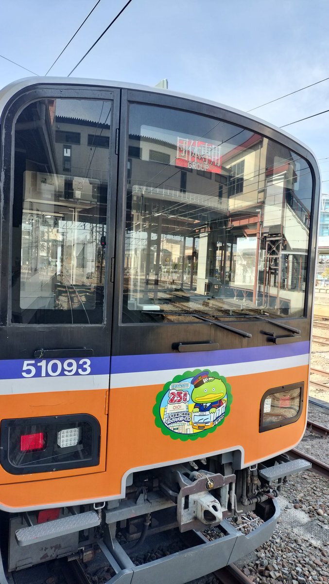 Tjさん 確認です！ 楽天市場】☆マラソン10%OFF→3312円☆ワイヤレスチャイム 人体