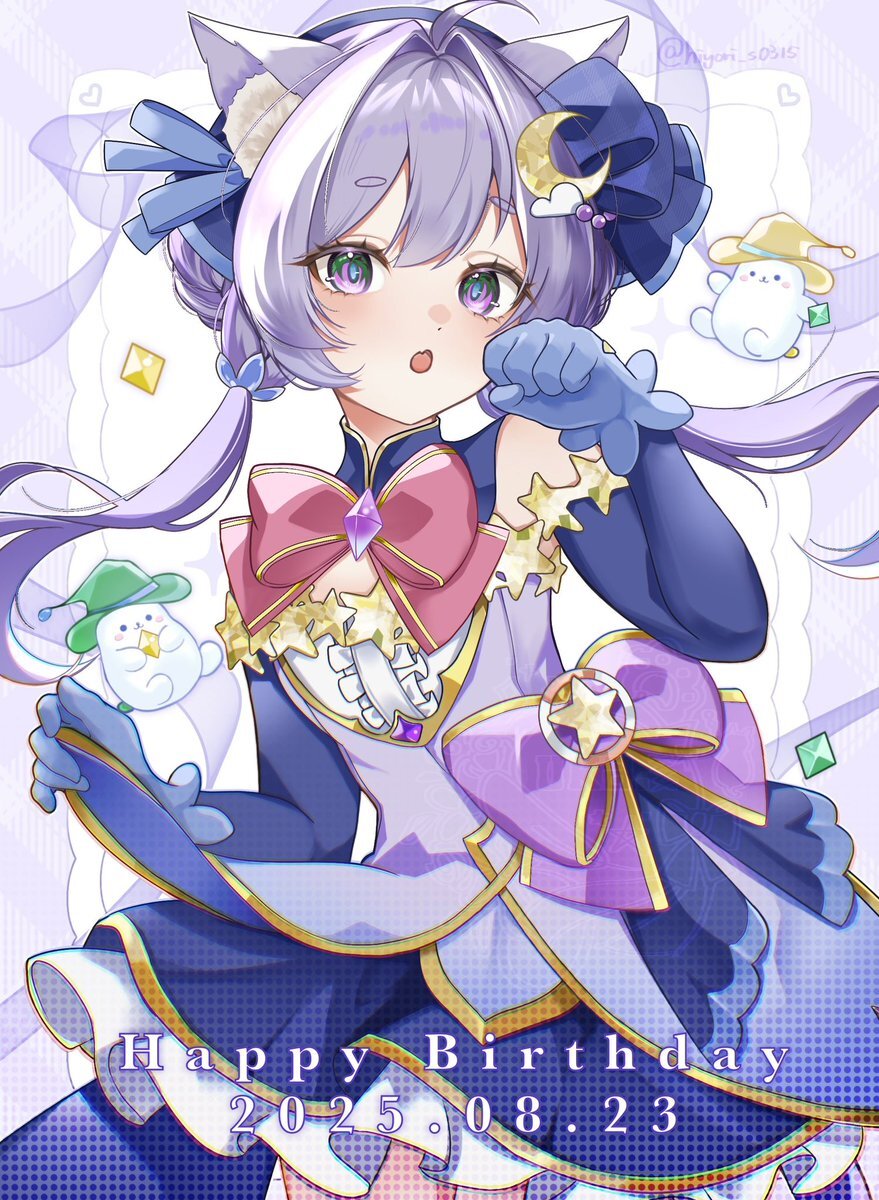 お客ページ【ミィ 様】 maimai」のYahoo!リアルタイム検索 - X（旧Twitter）を