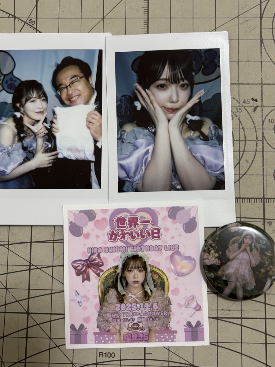 X（旧Twitter）で話題のおもしろ画像や動画 - Yahoo