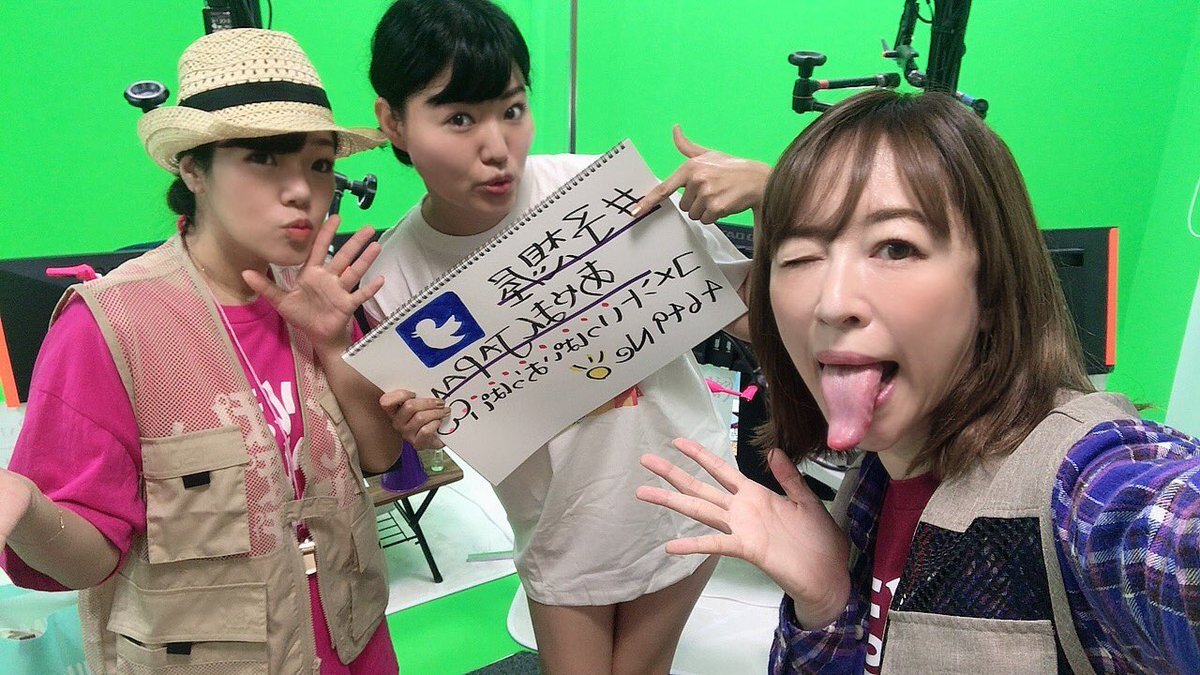 あやまんjapan のtwitter検索結果 Yahoo リアルタイム検索