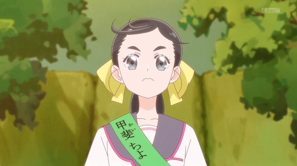 「かいちょ」なる生徒会長候補、ネーミングセンスにファン興奮！