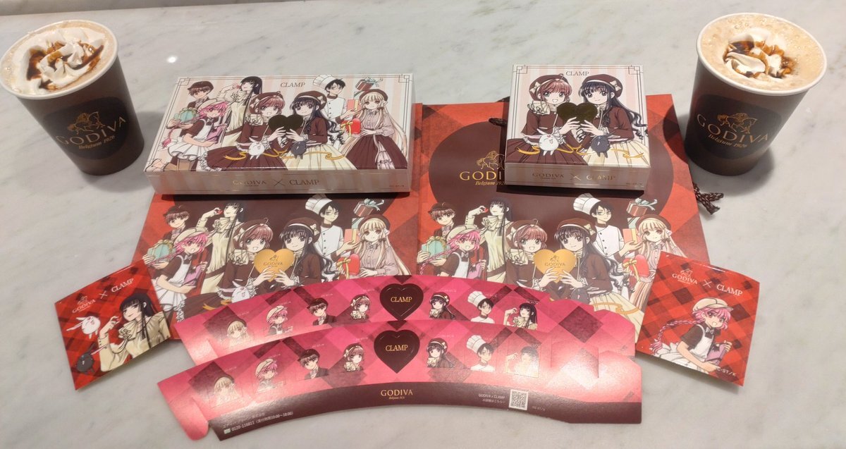 ゴディバ clamp タンブラー」のYahoo!リアルタイム検索 - X（旧