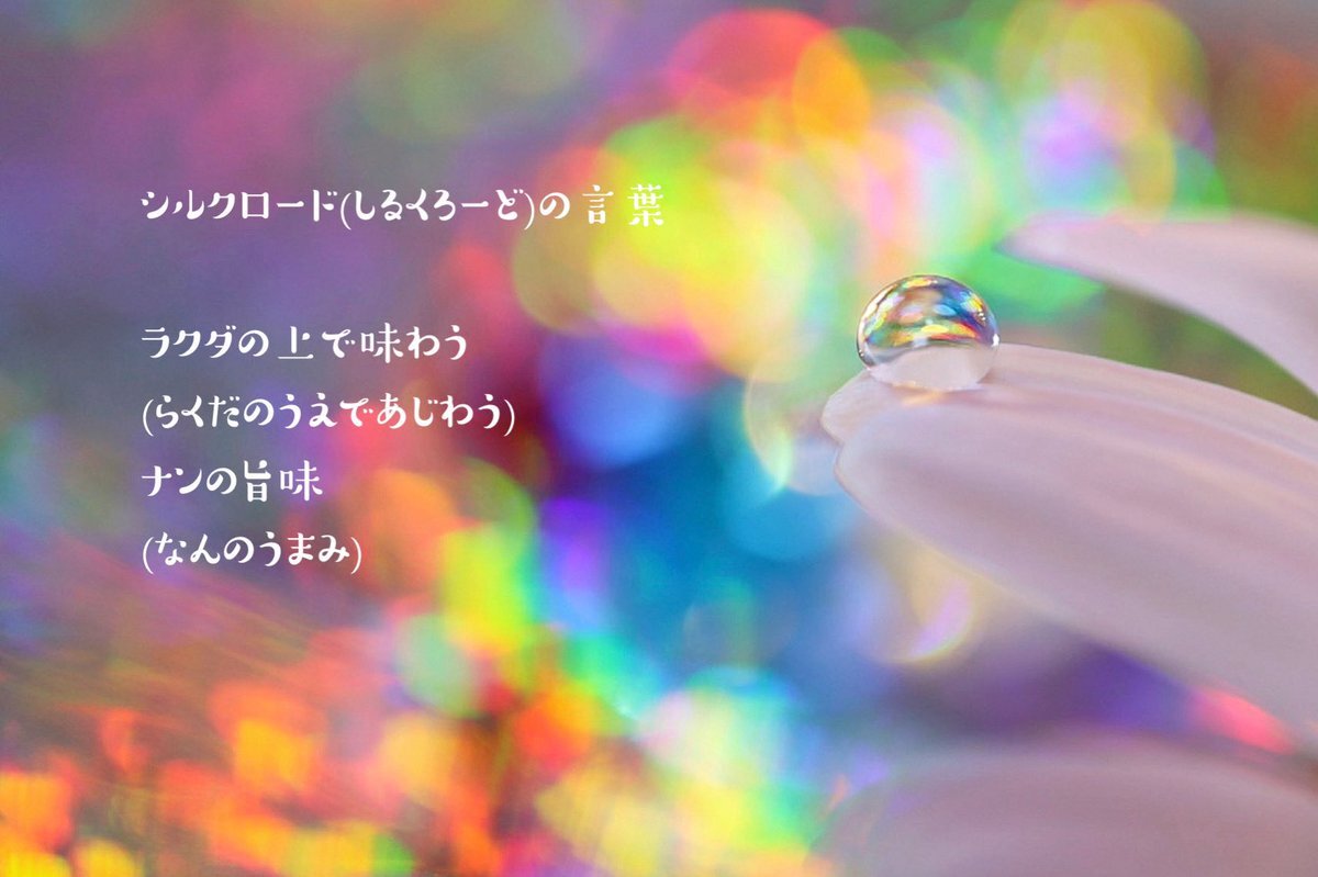 神プレ のtwitter検索結果 Yahoo リアルタイム検索