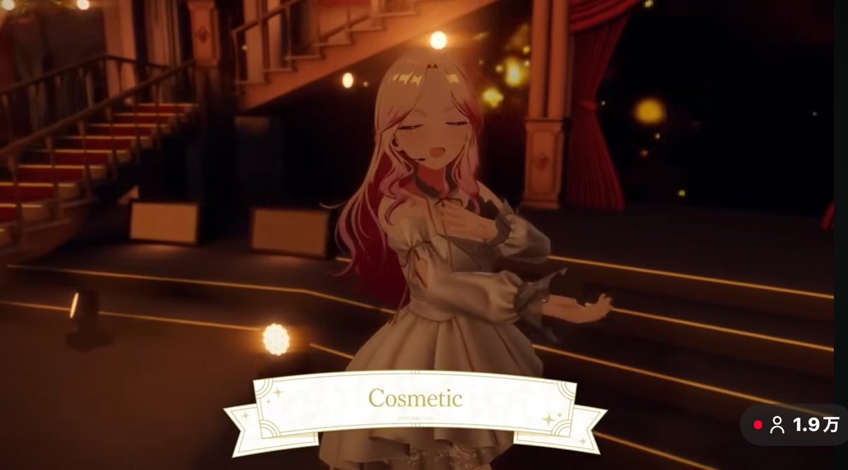 学マス十王星南、新曲「Cosmetic」でファンを魅了