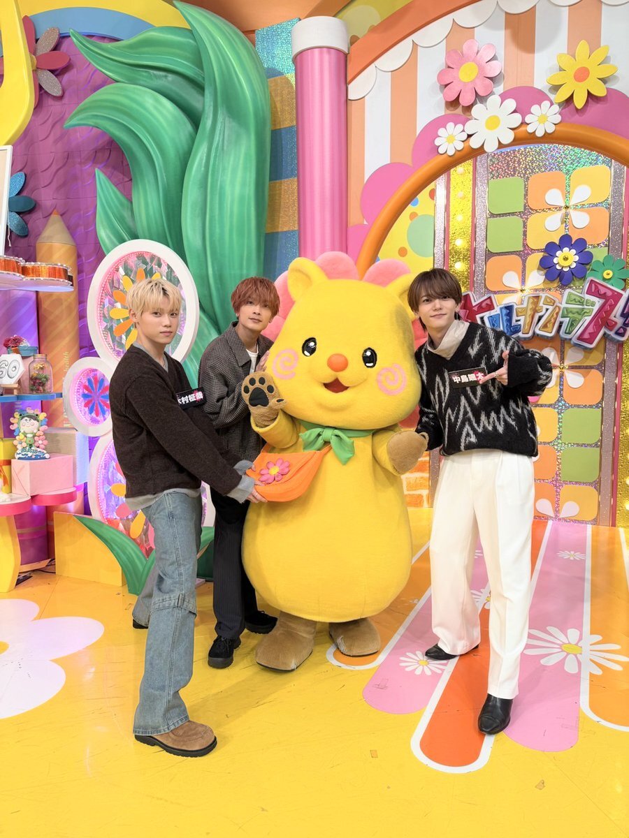 なにわ男子・高橋恭平、INI・木村柾哉、FANTASTICS・中島颯太が「ヒルナンデス！」出演！