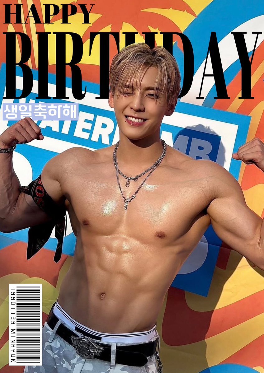 btob ミニョク」のYahoo!リアルタイム検索 - X（旧Twitter）を