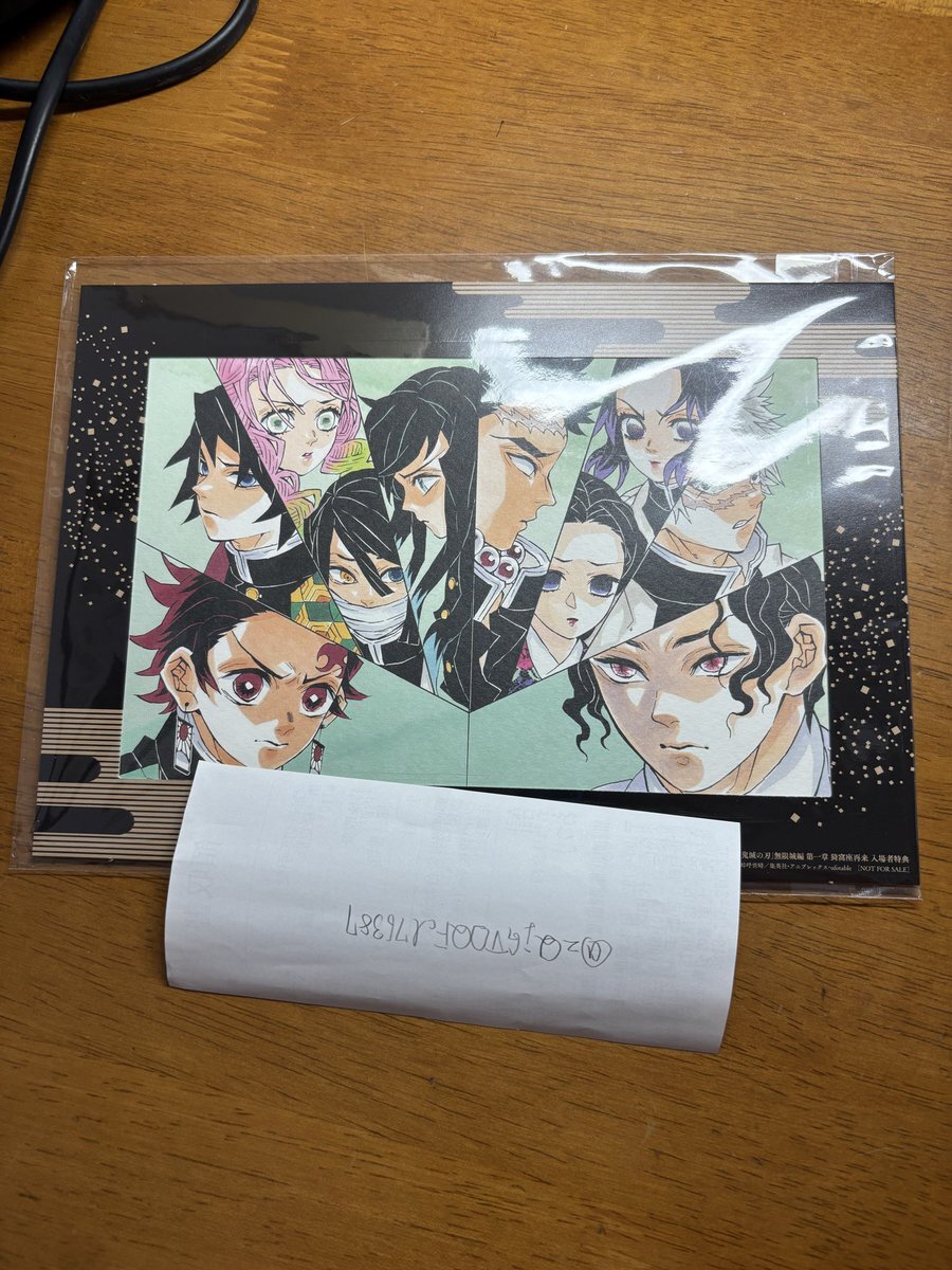 【新品未使用】未開封映画特典2種付き　来場者限定配布　鬼滅の刃ドジャースキャップ 新品未使用】未開封映画特典2種付き 来場者限定配布 鬼滅