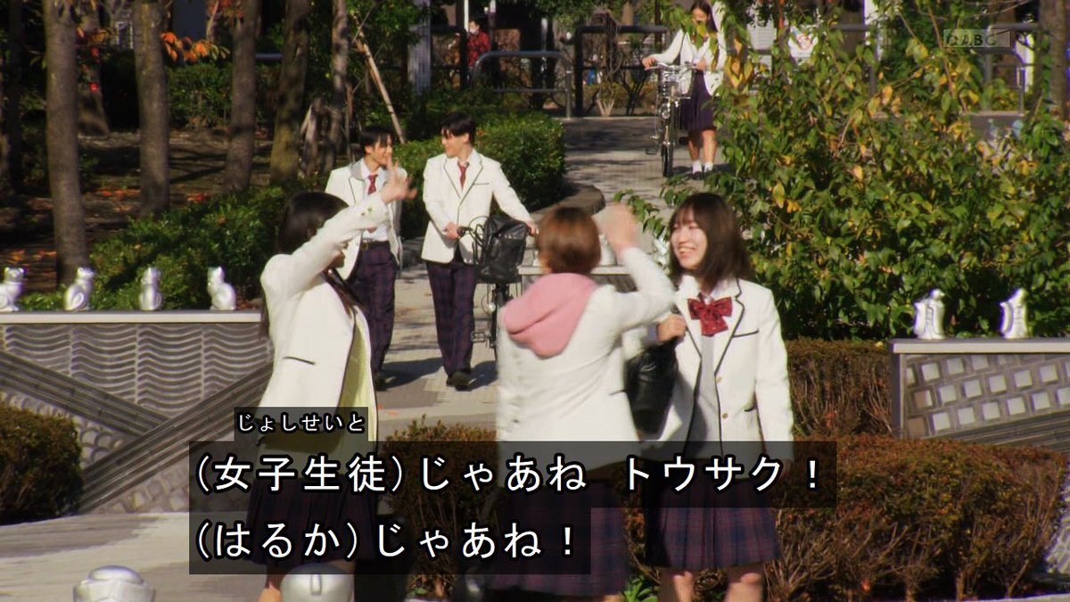 志田こはく、ドンブラザーズで「トウサク」再び！