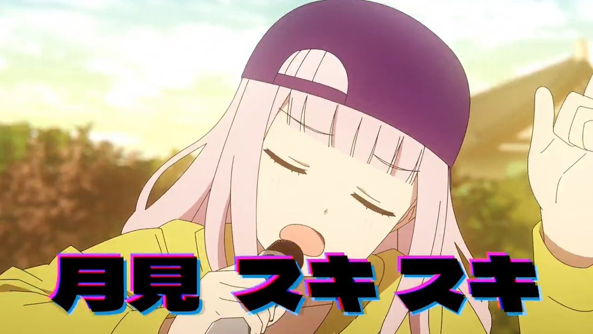 たぬき」のYahoo!リアルタイム検索 - X（旧Twitter）を