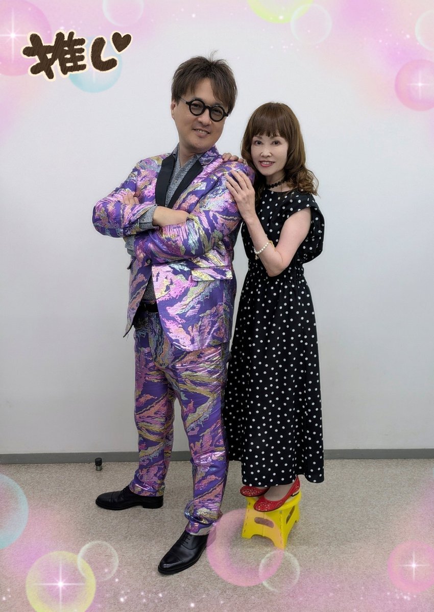 純烈　後上翔太　名古屋　ツーショット　撮影券　２枚　② 純烈 メンバー個別2ショット撮影会 チケ取り | オチャのブログ