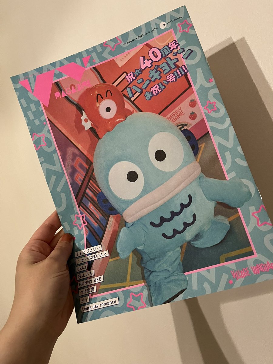 VVMagazine」のYahoo!リアルタイム検索 - X(旧Twitter)を VVMagazine」のYahoo!リアルタイム検索 - X(旧Twitter)を