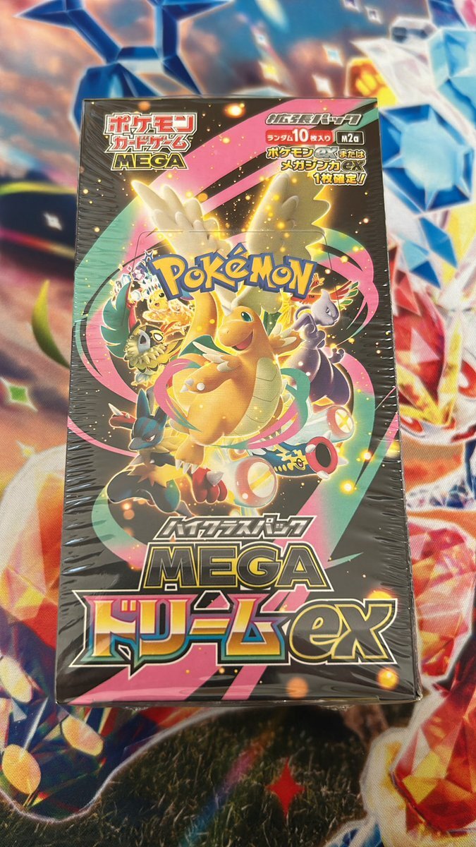 「出てけ」発言がSNSで拡散　差別的な内容も