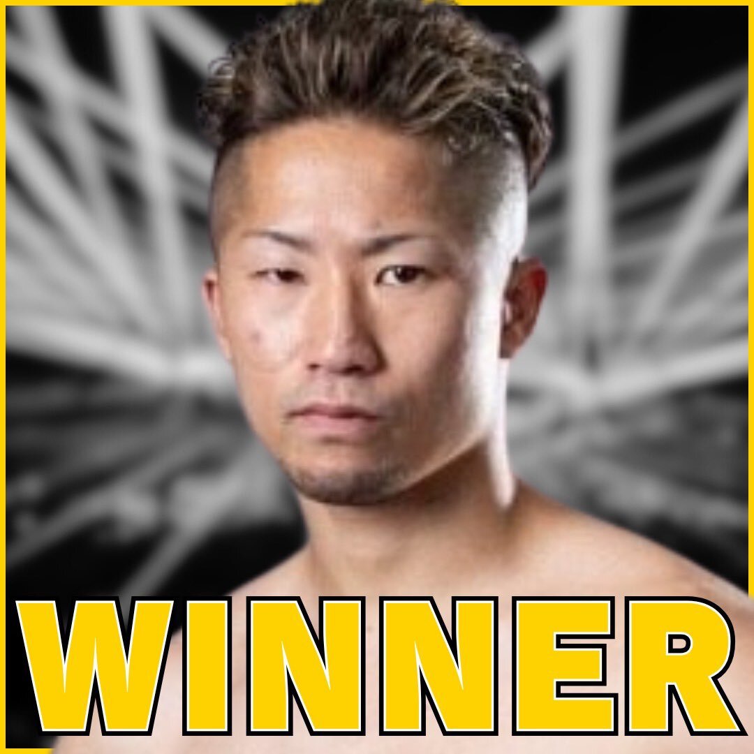 井上拓真がWBC王座奪還！那須川天心と熱戦を制す