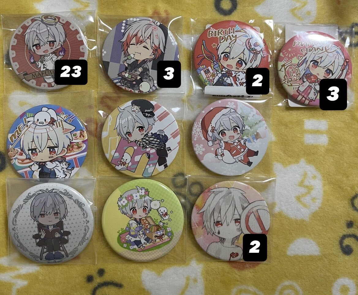 まふまふ缶バッジ」のYahoo!リアルタイム検索 - X（旧Twitter