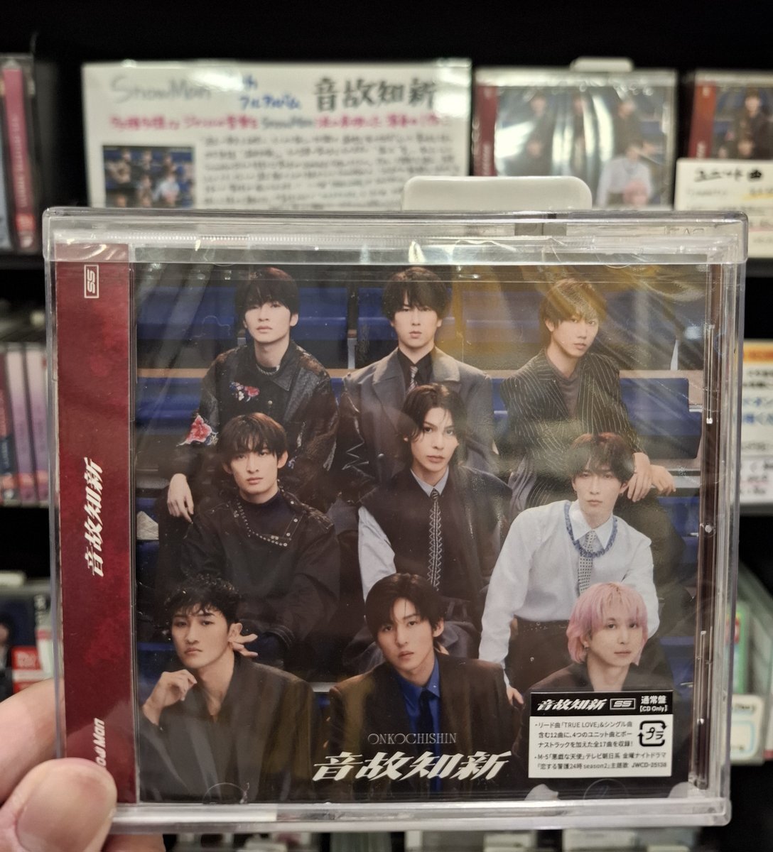 SnowMan「恋する警護24時」最終回！辰之助と里夏ちゃんついに結ばれる